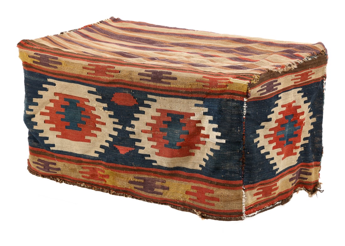 Shahsevan Mafrash, Transcaucasus, Late 19th C. (1 of 6)