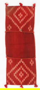 Rare Watado Resist-Dye Ikat Talegas Saddle Bags, 19th C.: Rare Watado Resist-Dye Ikat Talegas Saddle Bags, 19th C. Sheep wool. There was a resist-dye tradition in Bolivia, Chile, and Argentina dating back to pre-Columbian times though not common. The