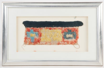 Pre-Columbian Nazca Feather Pechera Panel