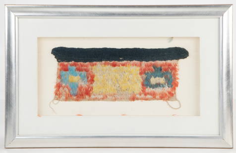 Pre-Columbian Nazca Feather Pechera Panel: Pre-Columbian Nazca Feather Pechera Panel. Framed. Size: 6.5'' x 16.5'', 17 x 42 cm (textile); 17.25'' x 27.25'', 44 x 69 cm (frame). ex Private Collection, Philadelphia, PA.