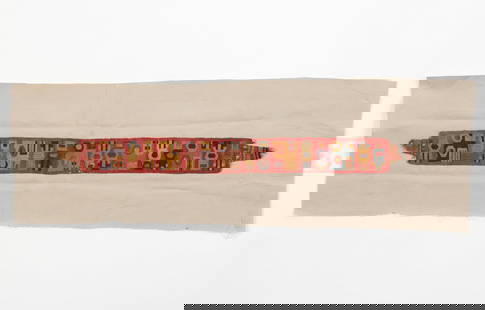 Wari Culture Headband Panel, Central Coast, 600-900 CE.: Wari Culture Headband Panel, Central Coast, 600-900 CE. This exquisite alpaca tapestry, likely part of a Wari headdress, features five profile feline heads with alternating perspectives, separated by