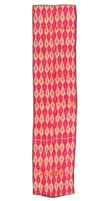 Central Asian Silk Ikat Textile, Late 19th/Early 20th C.