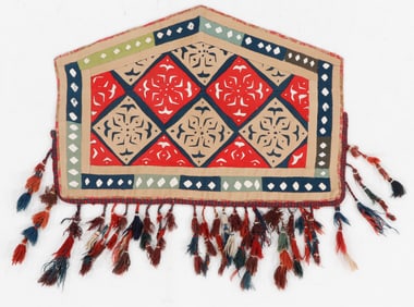 Turkmen Yomud Patchwork Asmalyk, 20th Century