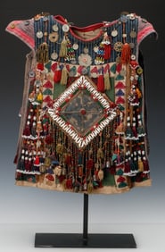 Central Asian Child's Dress