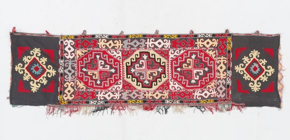 Lakai Embroidered Wall Hanging, Uzbekistan, Early 20th C.