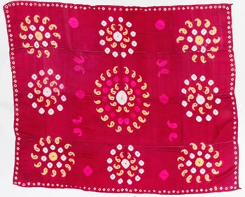 Uzbek Plangi Tie-Dye Silk Wall Hanging, Mid 20th C.