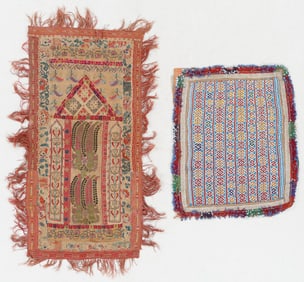 Greek Island Embroidery with Afghani Tribal Beaded Textile