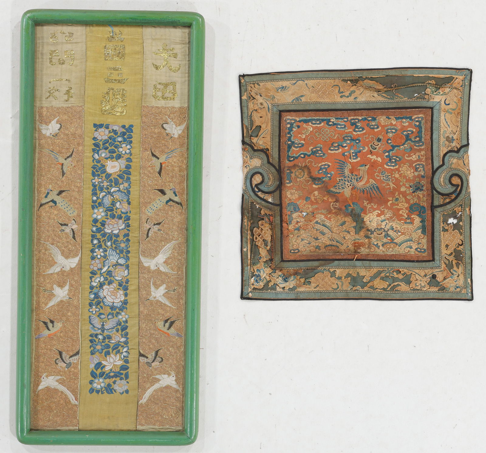 Antique Chinese Silk and Metal Thread Embroidered Panels (2) (1 of 2)