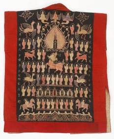 Yao Shaman's Ceremonial Robe, China, Early 20th C.