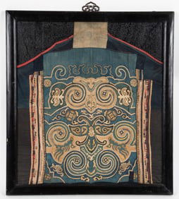 Framed Zhuang Baby Carrier Textile, Yunnan, China, Early 20th C.