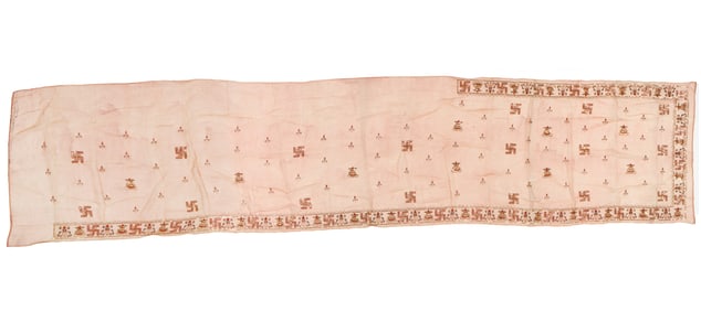 Sequin Embellished and Embroidered Sari, India, Early/Mid 20th C.
