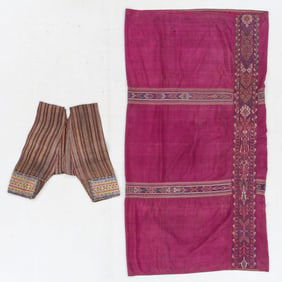 Woman's Malong Skirt and Bagobo Man's Pants, Mindanao, Philippines, Early 20th C.