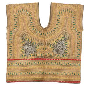 Baju Mesirat Embroidered Vest, Alas People, Aceh, Sumatra, Indonesia.