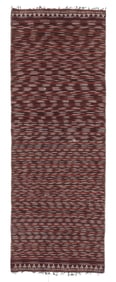 Shoulder Cloth, Pasemah Region, Sumatra, Indonesia, Early 20th C.