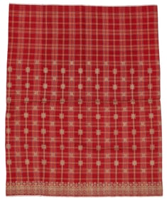 Woman's Ceremonial Songket Skirt, South Sumatra, Indonesia, Early/Mid 20th C.