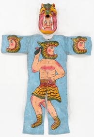 Mexican Folk Art Festival Tiger Mask and Suit, Mid 20th C.