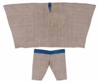 Hausa Men's Tunic and Trousers, Nigeria, Early/Mid 20th C.