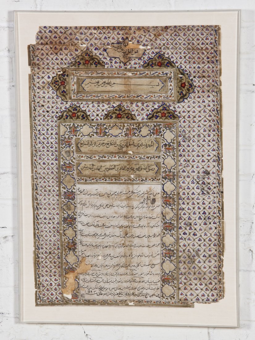 Islamic Wedding Certificate, Koran Illumination: Islamic Wedding Certificate, Koran Illumination, float mounted to silk, Hand lettered ink, tempera & gold leaf on rice paper. Size: 31.5" H x 22.5" W (plexibox); 28" x 19.5" (sheet). Provenance: Glaxo