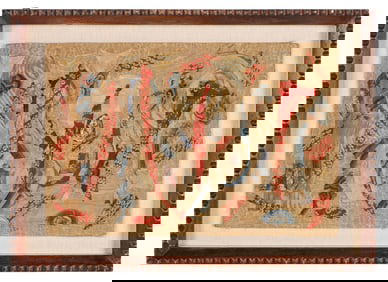 Eve Peri (1897-1966) Abstract Fabric Collage, c. 1945