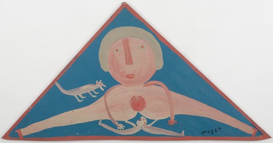 Mose Tolliver (American, 1925-2006) Painting, 22" x 43"