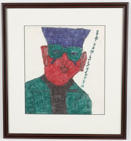 Ray Hamilton (American, 1919-1996) Ink on Paper, 15" x 14"