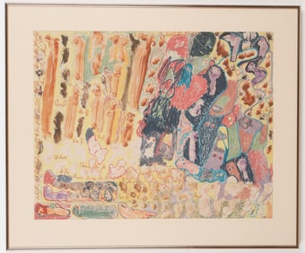 J.B. Murray (American/Georgia, 1908-1988)