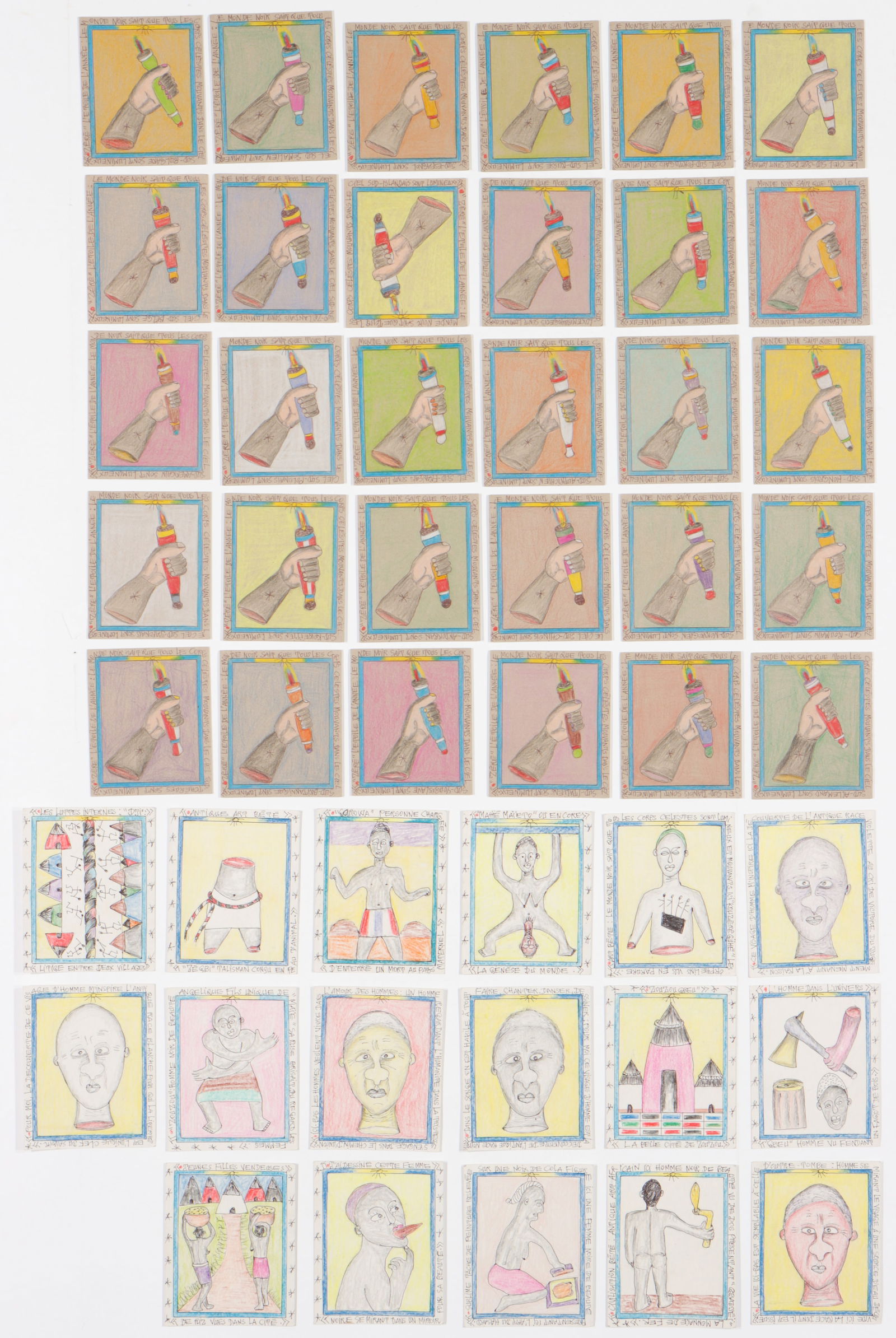 Frederic Bruly Bouabre (Ivory Coast, 1923-2014) 47 Cards (1 of 6)