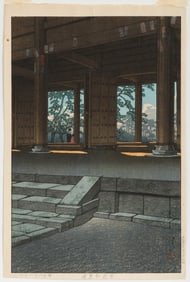 Kawase Hasui (Japanese, 1883-1957) Woodblock