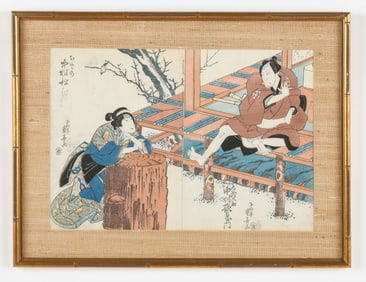 Toyokuni Kunisada (Japanese, 1786-1865) "Kabuki"