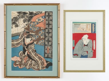 2 Japanese Woodblock Prints