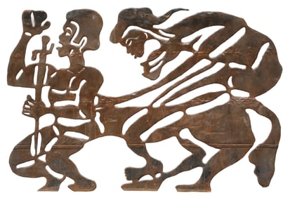 Murat Brierre (Haitian, Haiti) Metal Sculpture, 42" x 63"