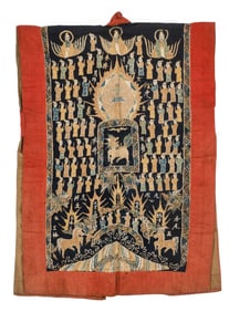 Yao Shaman's Robe, Laos, 19th C.