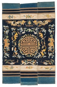 Antique Li Long Bei Ceremonial Dragon Cover with Auspicious Character