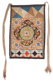 Antique Dong Chinese Child's Apron