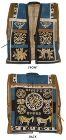 Antique Miao Child's Patchwork Vest, China