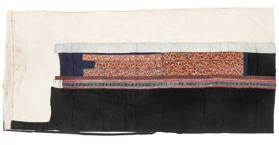 Miao Embroidered Tube Skirt Textile, China, Early/Mid 20th C.