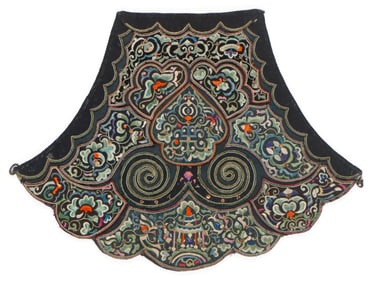 Miao Embellished Collar/Apron, China, Early/Mid 20th C.