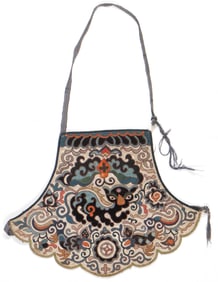 Zhuang Scalloped Collar/Apron, China, Early 20th C.