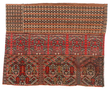 Li Run Short Tube Skirt, China, Early/Mid 20th C.: Li Run Short Tube Skirt, China, Early/Mid 20th C. Short skirt constructed of two strips of supplementary weft float (which appears to contain wool) and one strip of supplementary warp float techniques