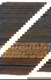 Li Meifu Woman's Tube Skirt with Ikat, Hainan, China, Early 20th C.