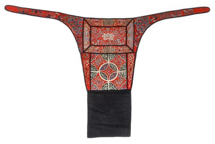 Shui Applique and Embroidered Baby Carrier, China, Early 20th C.