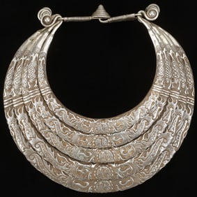 Antique Miao Silver Torque, China