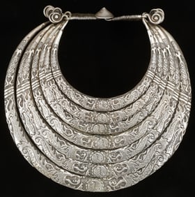 Antique Miao Silver Torque, China