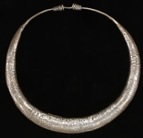 Antique Miao Silver Torque, China