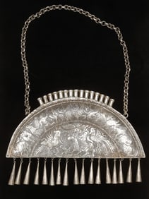Antique Miao Silver Necklace, China
