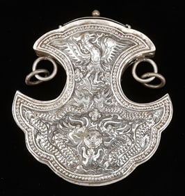 Antique Miao Silver Pendant, China