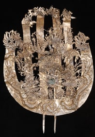 Antique Miao Silver Hair/ Hat Ornament