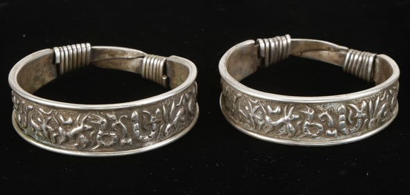 Pair of Antique Miao Silver Bracelets, China