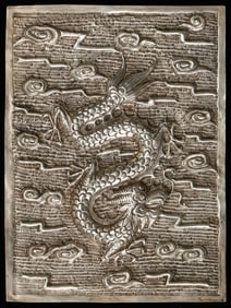 Antique Silver Plaque, China