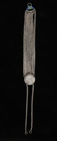 Antique Silver Chain, China